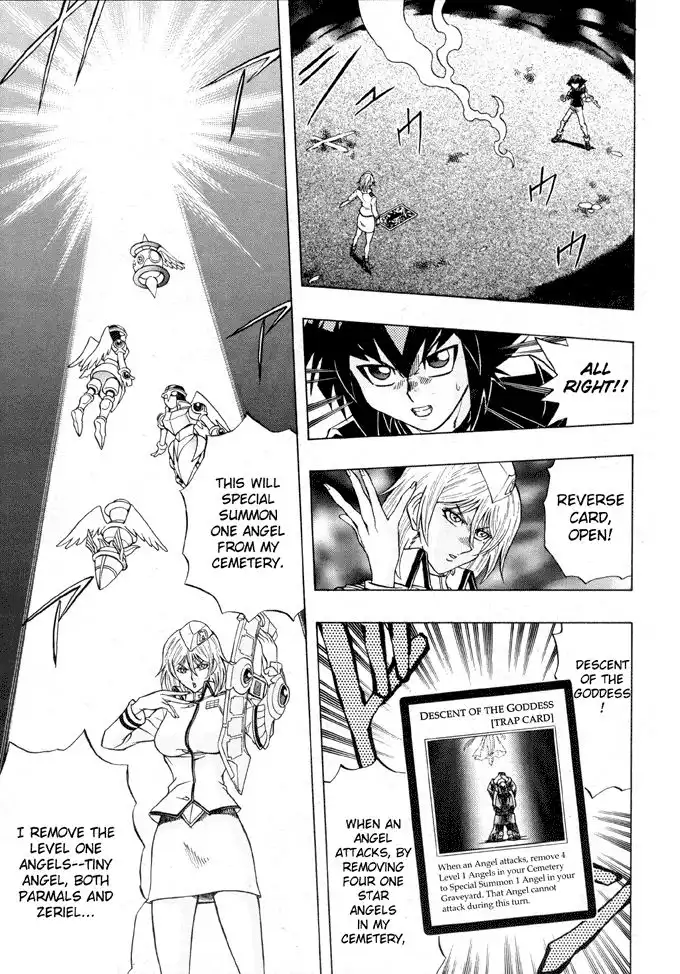 Yu-Gi-Oh! GX Chapter 41 13